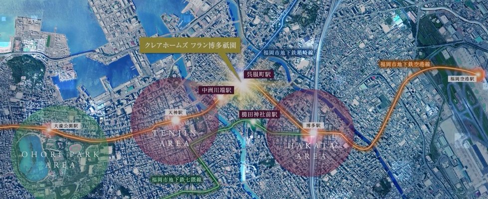 福岡市内航空写真イメージ