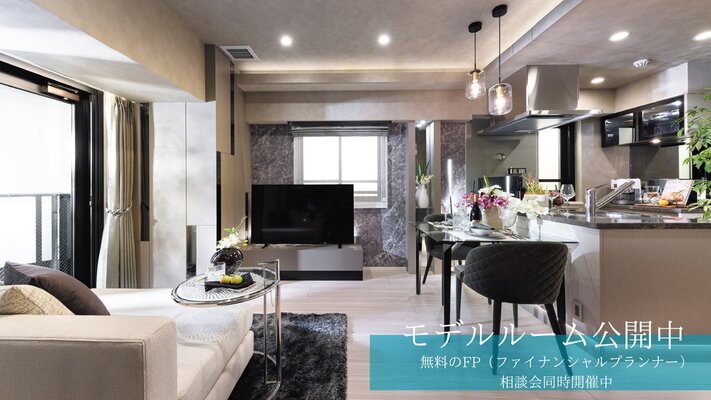 LIVING DINING KITCHEN（モデルルーム Aタイプ／2025年4月撮影）
