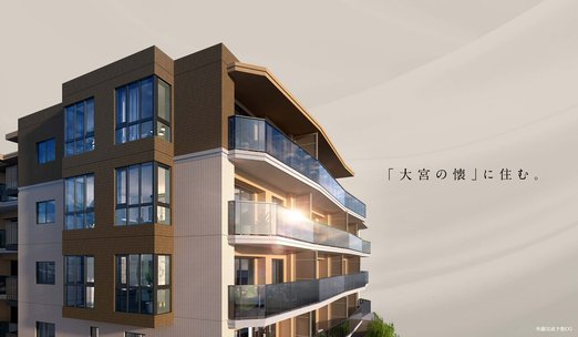 ヴェレーナ大宮櫛引町