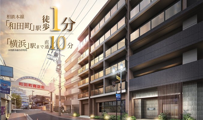 外観完成予想CG