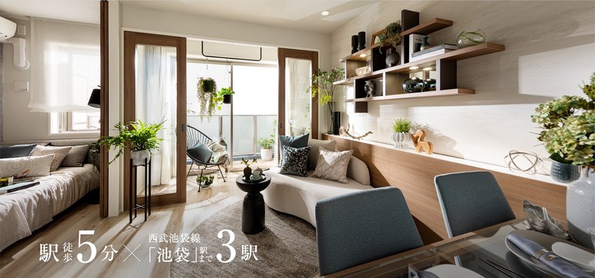 LIVING DINING