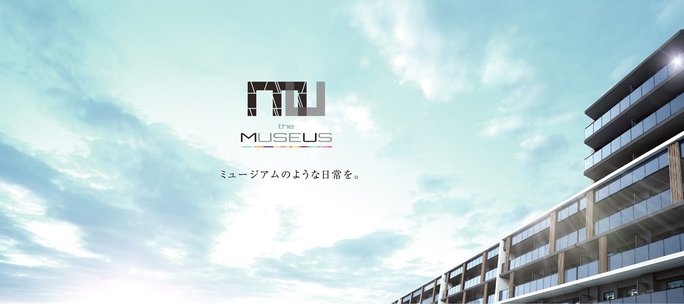 ルピアコート朝霞台