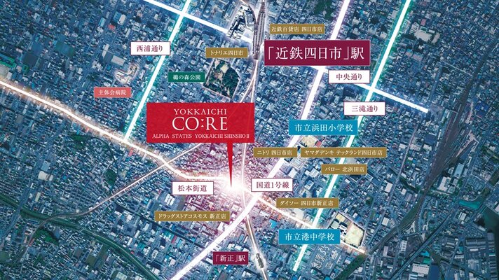 空撮図（2025年1月撮影にCG加工）