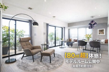 THE MACHIDA CLASS PROJECT