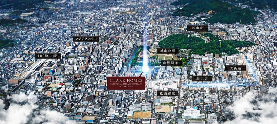 航空写真