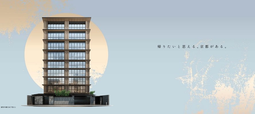 建物外観完成予想CG