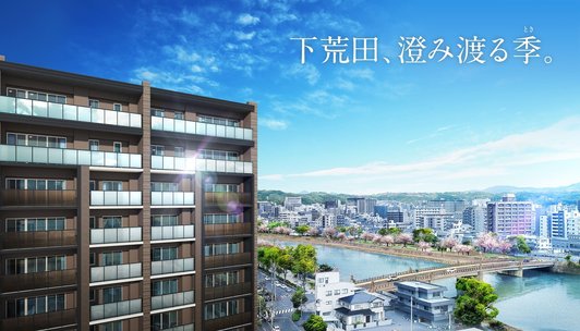 クレアネクスト下荒田 プラージュ