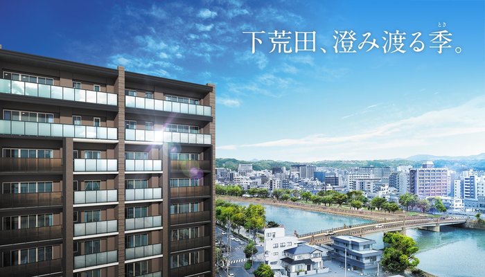 外観完成予想図