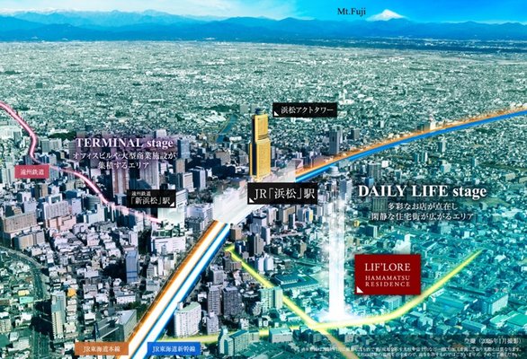 街並み外観完成予想CG