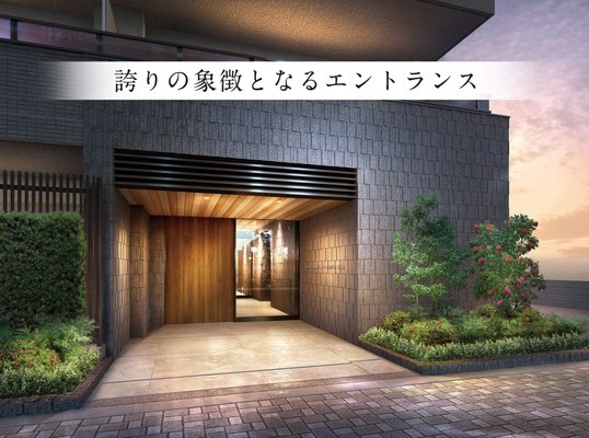 エントランスアプローチ完成予想CG