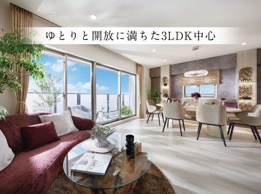 Living dining