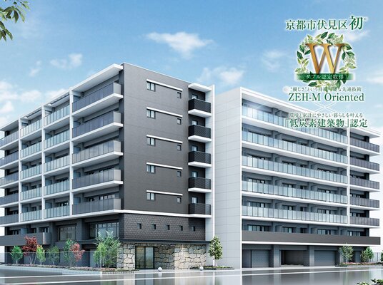 外観完成予想CG