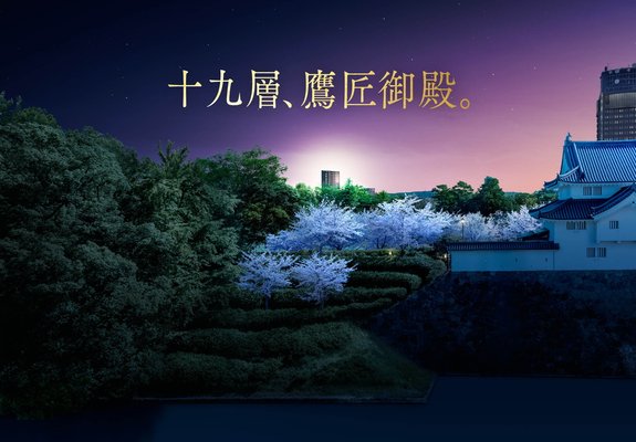外観完成予想図