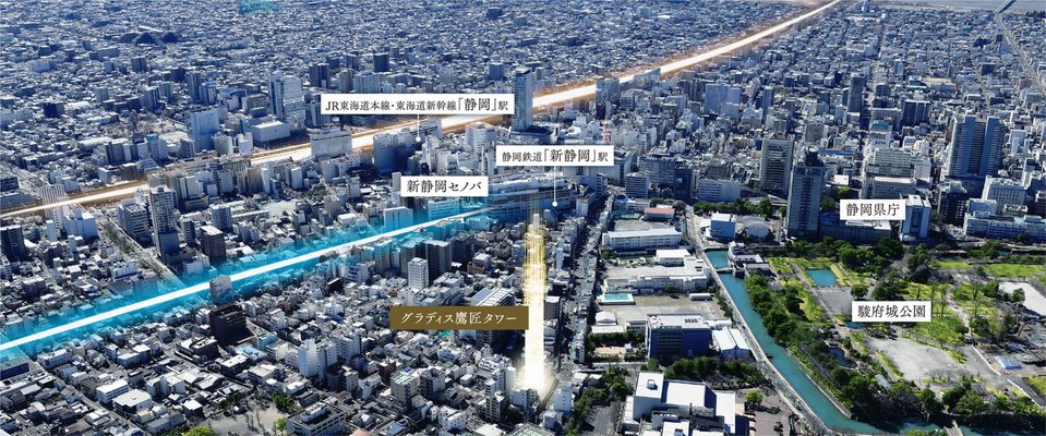 空撮写真