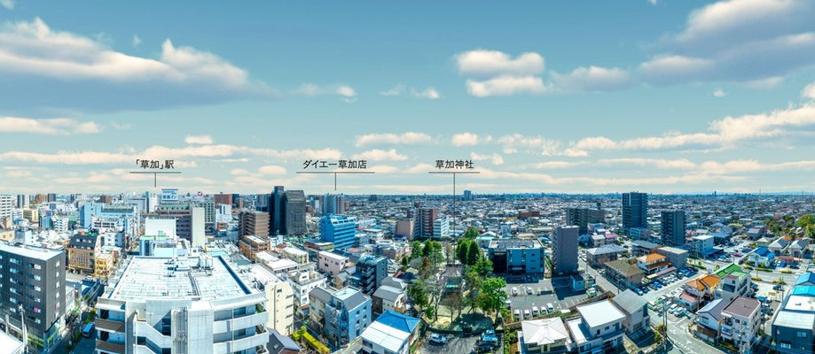 眺望写真