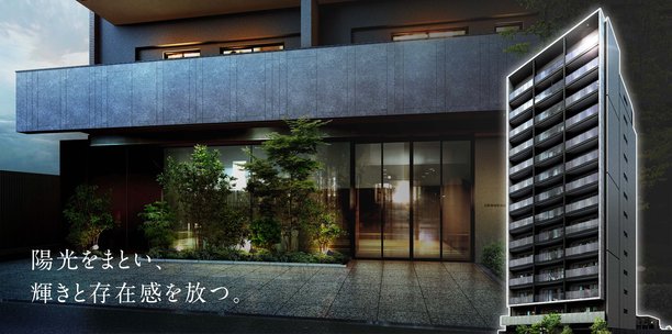 イノバス中野富士見町