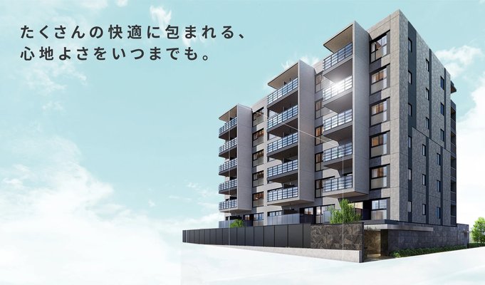 外観完成予想CG