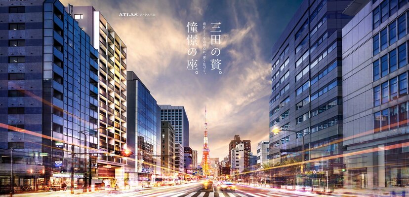 外観完成予想CG