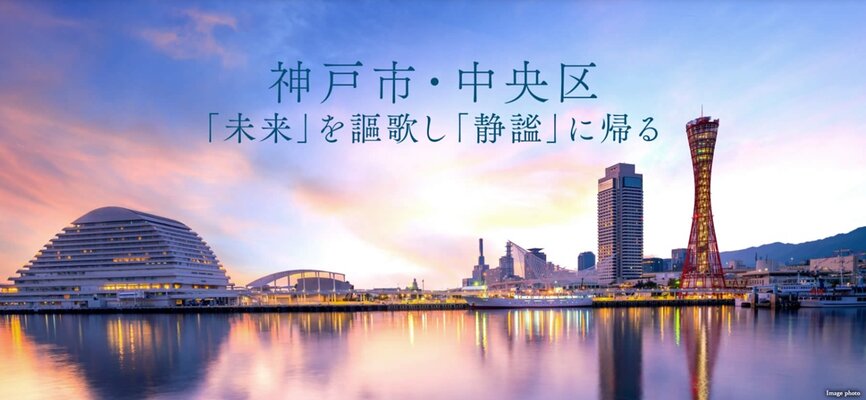 image photo