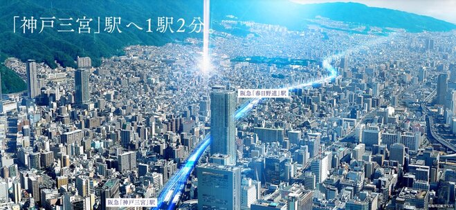 ワコーレ神戸上筒井通レジデンス