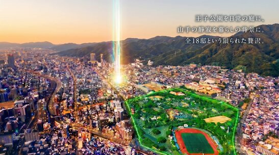 ワコーレ神戸上筒井通レジデンス