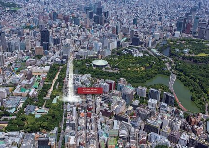 ロイヤルシーズン九段南