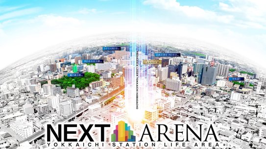 (仮称)プレサンスロジェ四日市浜田町