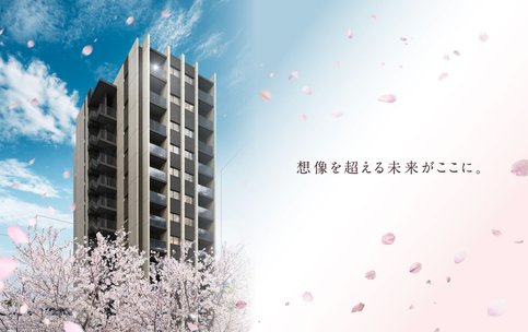 SOLTIA WEST CITY FRONT(ソルティア ウエストシティ フロント)