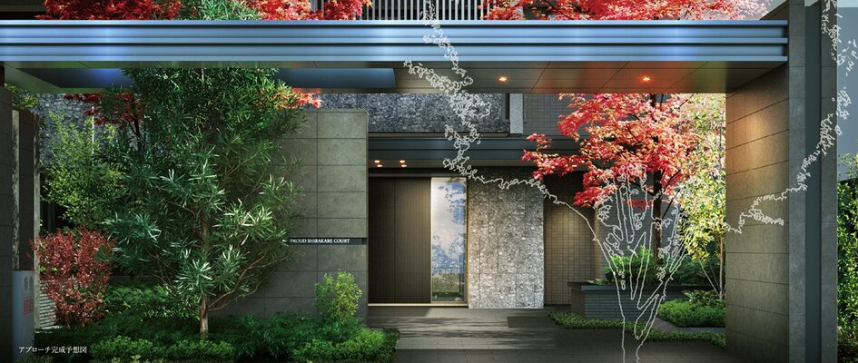 アプローチ完成予想図