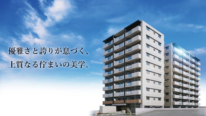 外観完成予想図