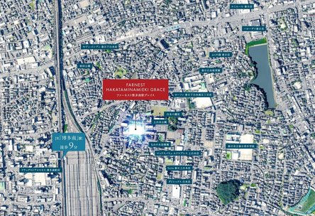 ファーネスト博多南駅グレイス