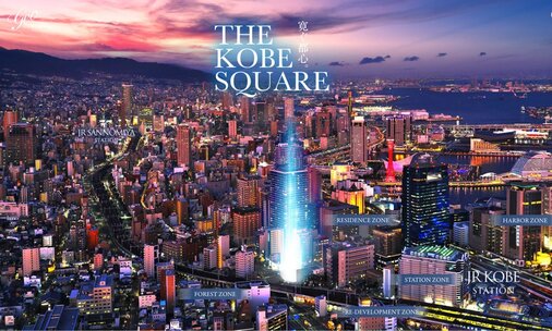 ジオ神戸相生町