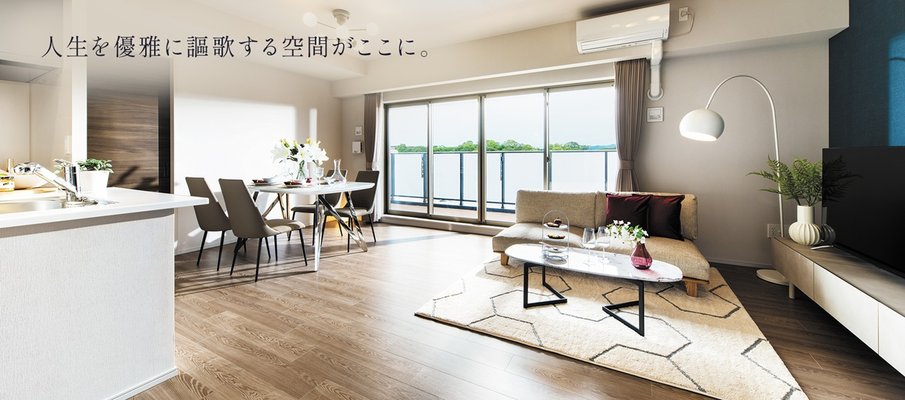 LIVING ＆ DINING