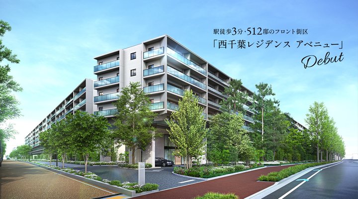 外観完成予想CG