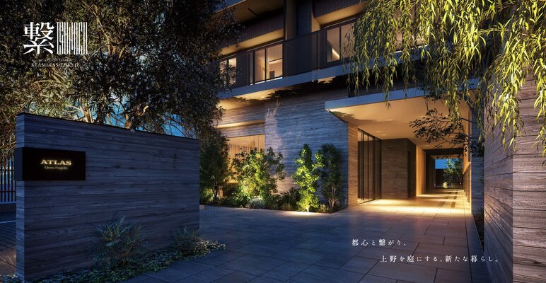 外観完成予想CG※1