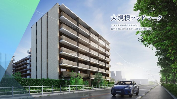 外観完成予想CG（2）