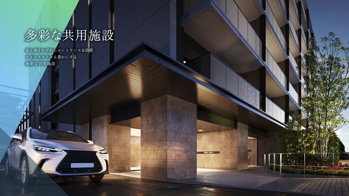 ウェルカムアプローチ（車寄せ）完成予想CG
