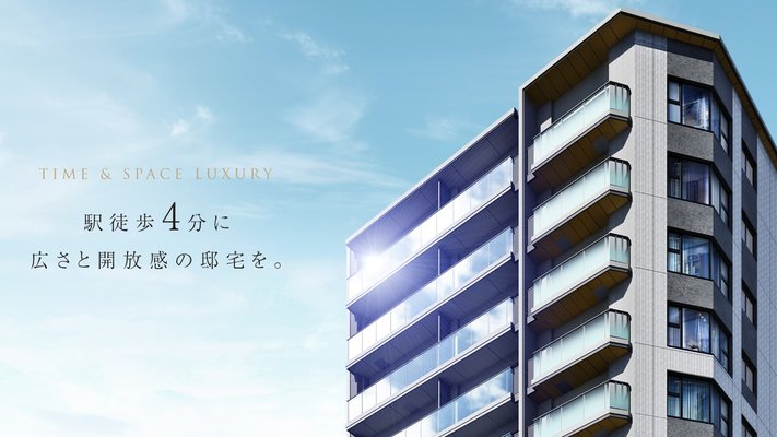 外観完成予想CG