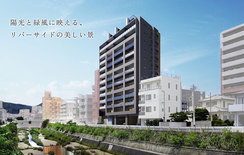 長崎文教通りRiverSideプロジェクト