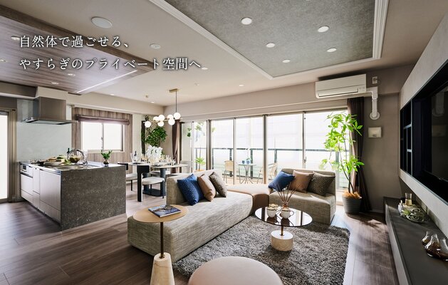 リビング・ダイニング