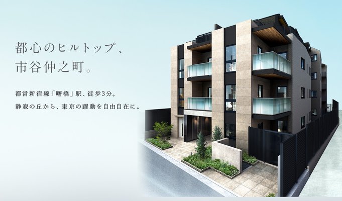 外観完成予想CG