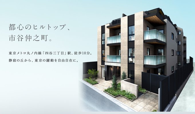 外観完成予想CG