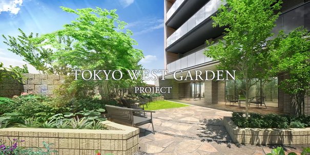 TOKYO WEST GARDEN PROJECT