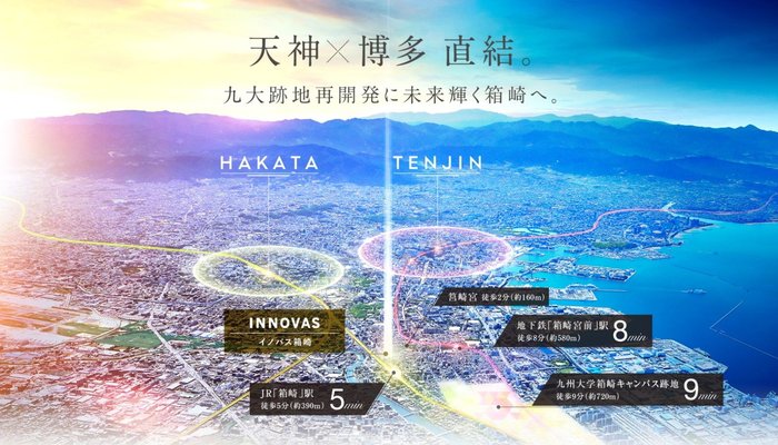 航空写真(1)