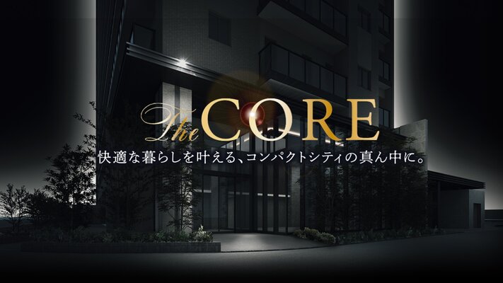 エントランスアプローチ完成予想CG