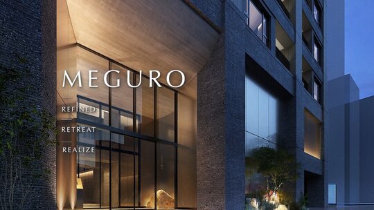 レ・ジェイド目黒