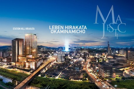 レーベン枚方岡南町