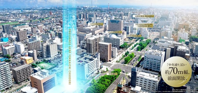 プレサンス ジェネ 四日市中央通り