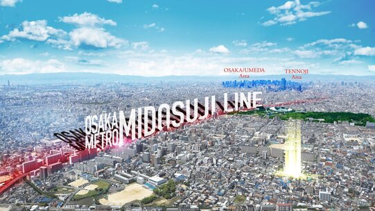 ユニハイム御堂筋あびこ