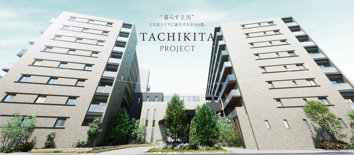 TACHIKITA PROJECT